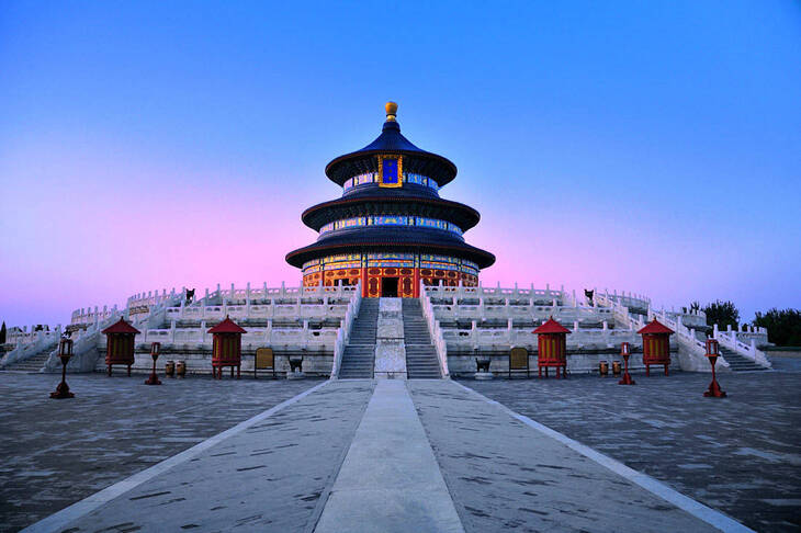 Du Lịch Trung Quốc: Hà Nội - Bắc Kinh - Cổ Bắc Thủy Trấn 4 Ngày Bay Air China (No Shopping) - Ảnh 2